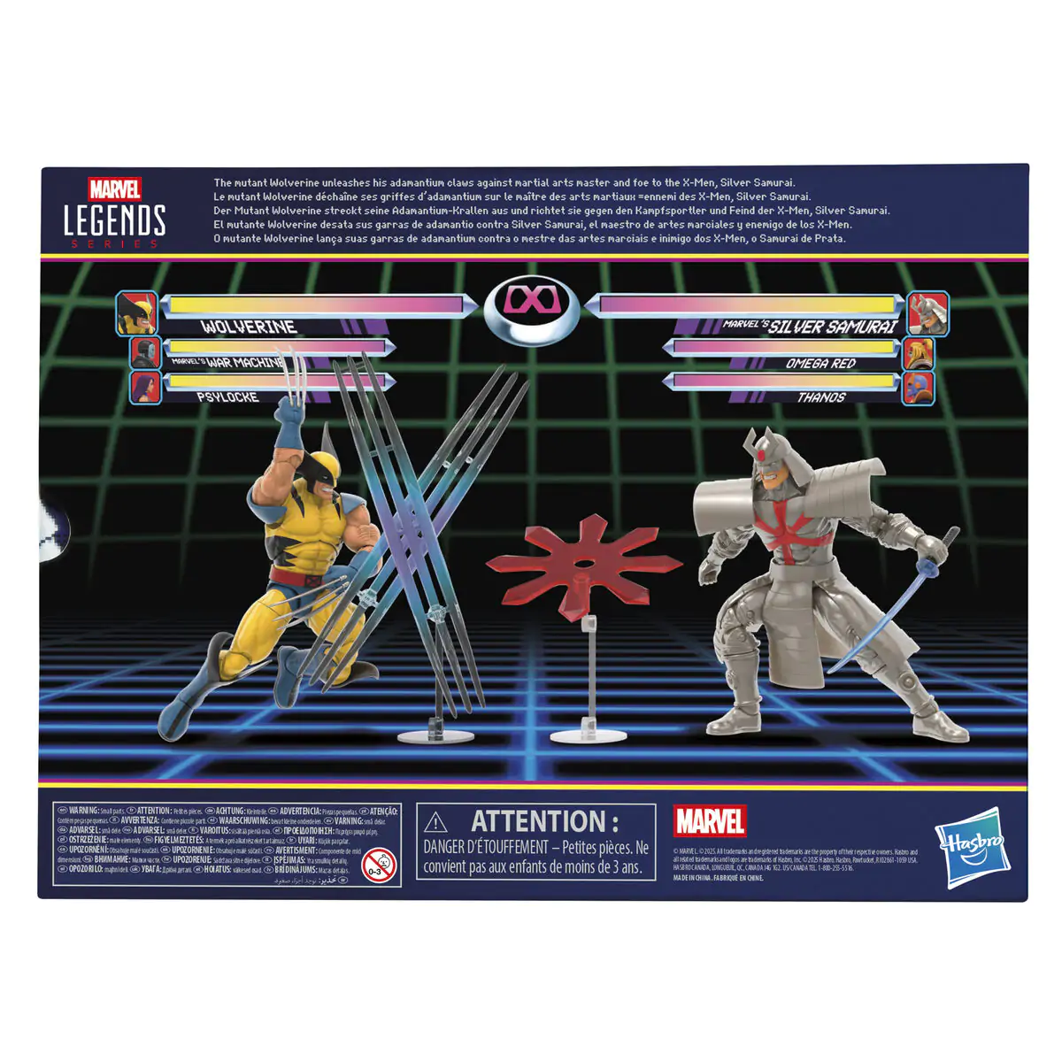 Marvel Legends Wolverine & Silver Samurai Gameverse Pack 2 Figuren 15 cm Produktfoto