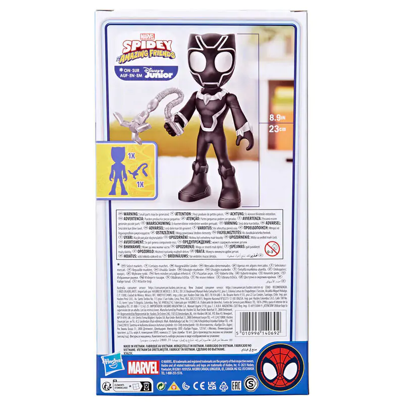 Marvel Spidey Amazing Friends Black Panther Figur 22cm Produktfoto