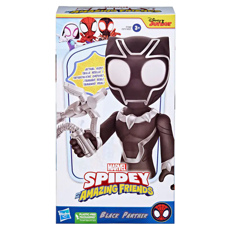 Marvel Spidey Amazing Friends Black Panther Figur 22cm Produktfoto