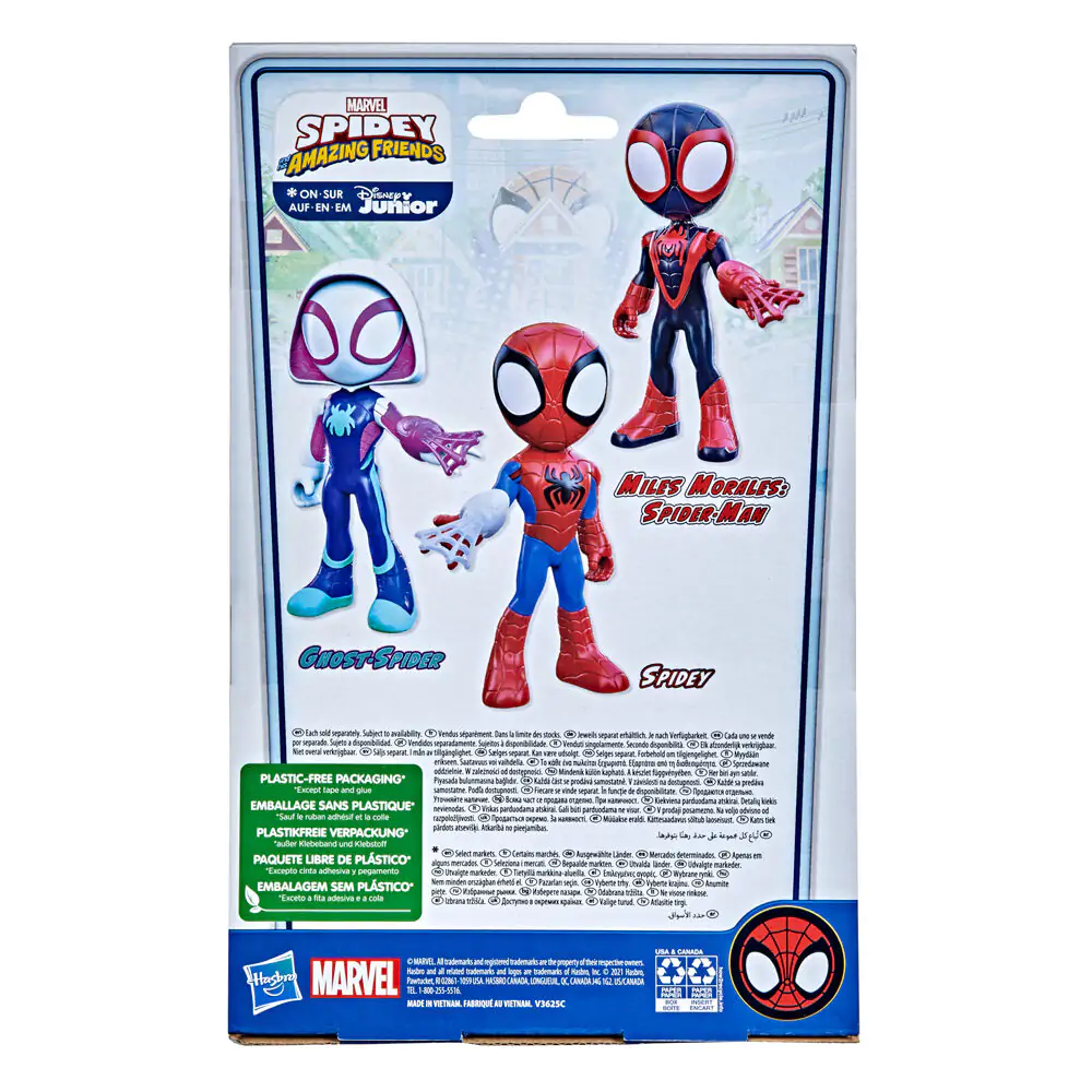 Marvel Spidey and his Amazing Friends Spidey Figur 22cm Produktfoto