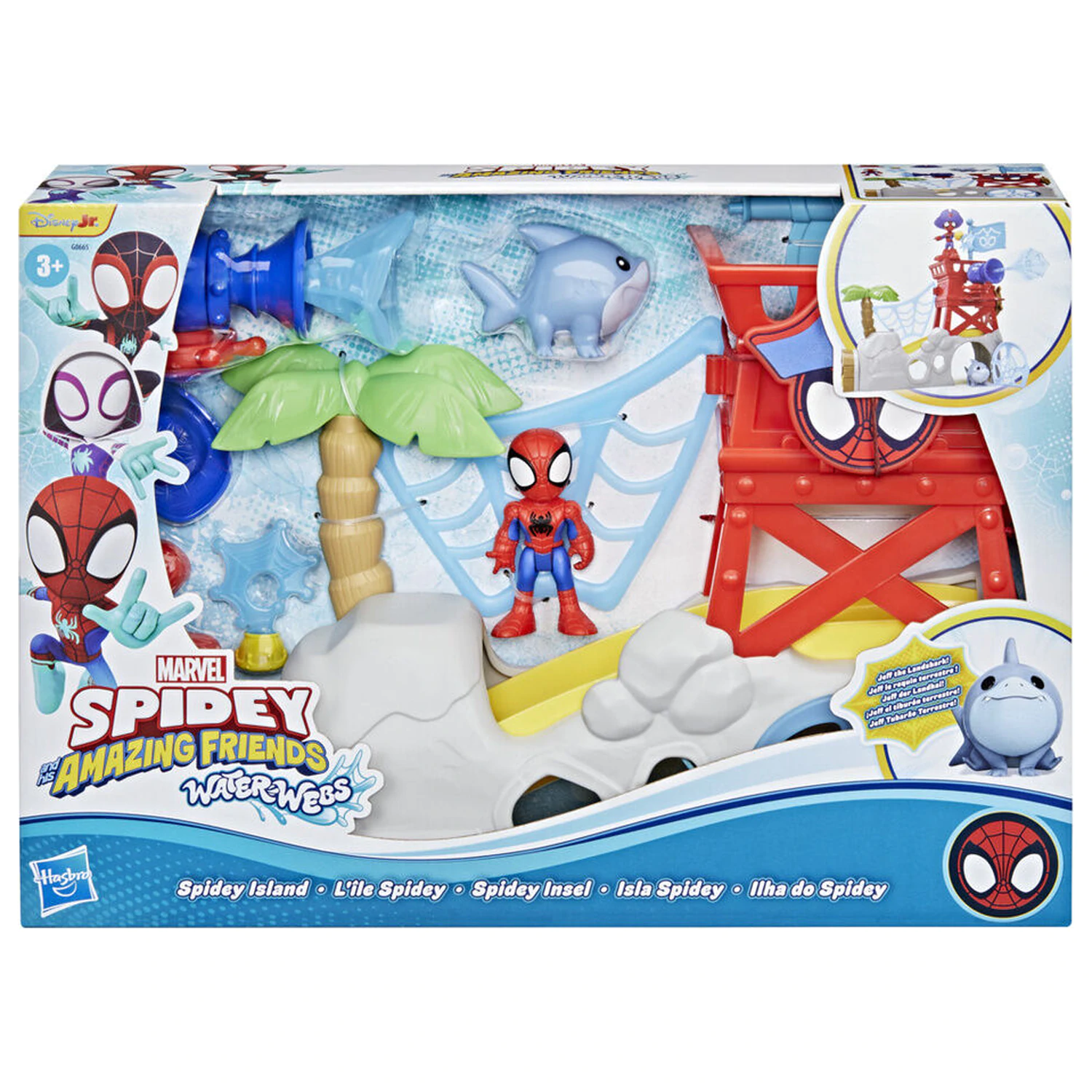 Marvel Spidey Insel Spielset Produktfoto