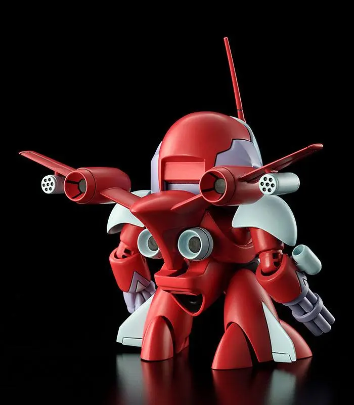 Mashin Hero Wataru Plastic Model Kit PLAMAX MS-17 Second Gun with Third Gun Parts 8 cm Produktfoto