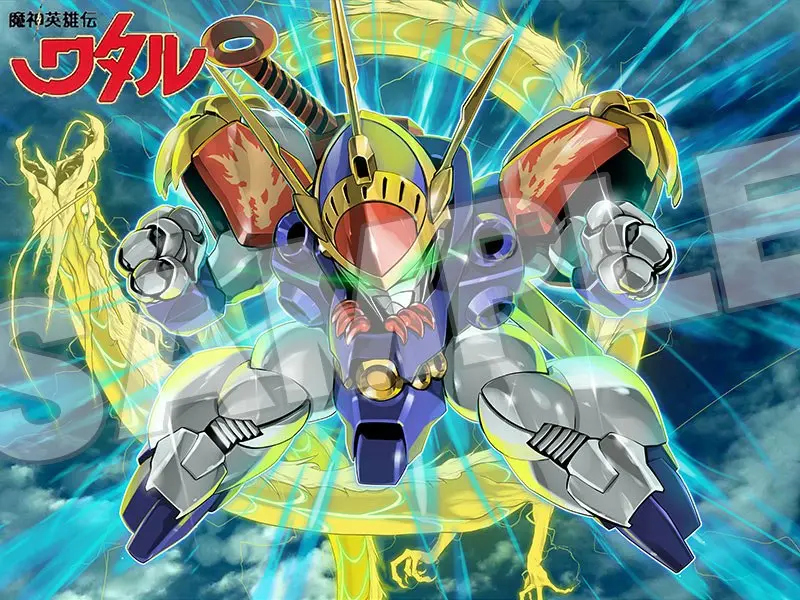 Mashin Hero Wataru Plastic Model Kit PLAMAX Ryujinmaru Update Ver. 8 cm Produktfoto