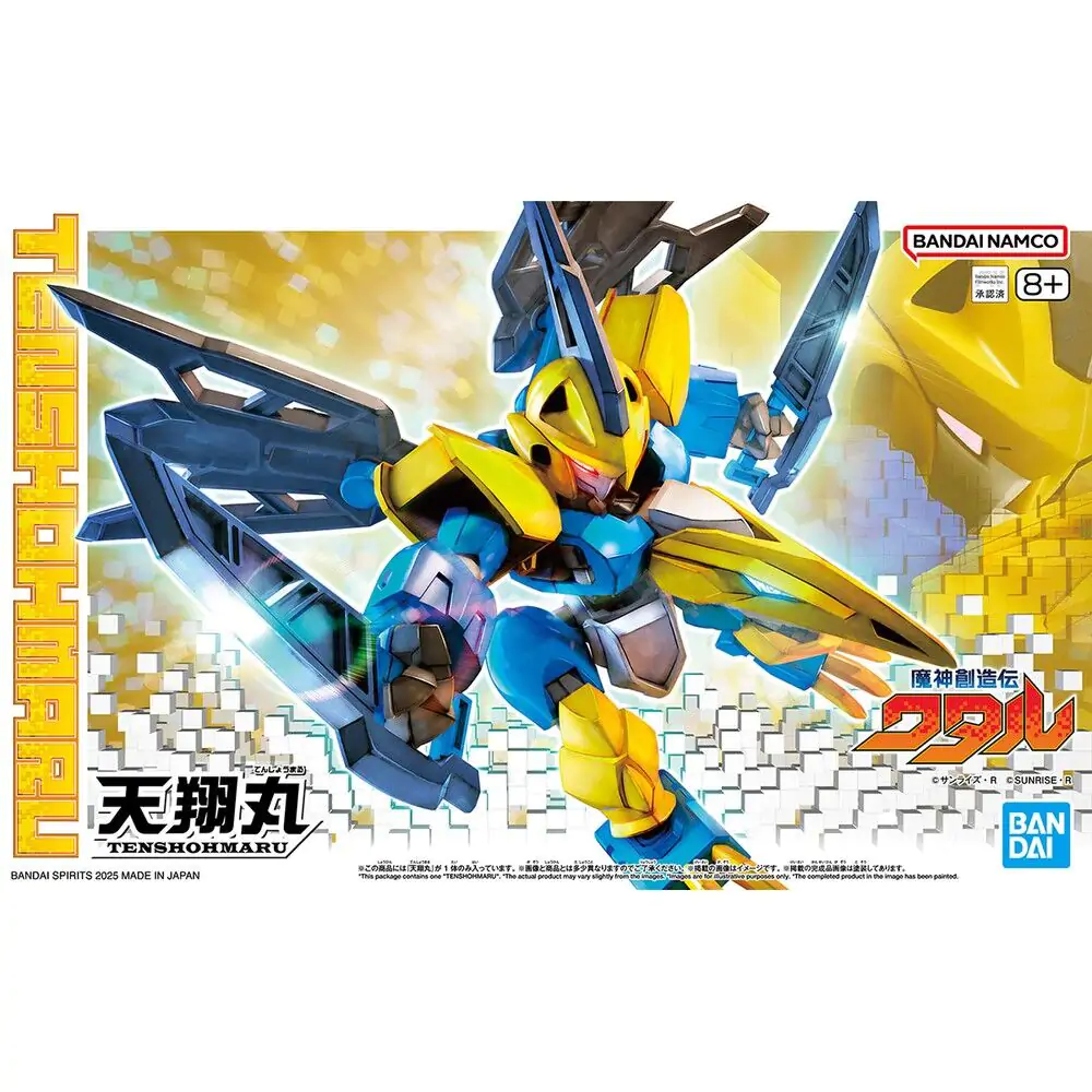 Mashin Hero Wataru Tenshohmaru Figur Produktfoto