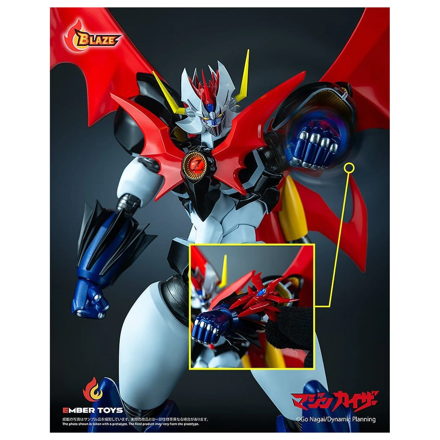 Mazinger BLAZE Series Die-Cast Actionfigur Mazinkaiser (Original Version) 26 cm Produktfoto