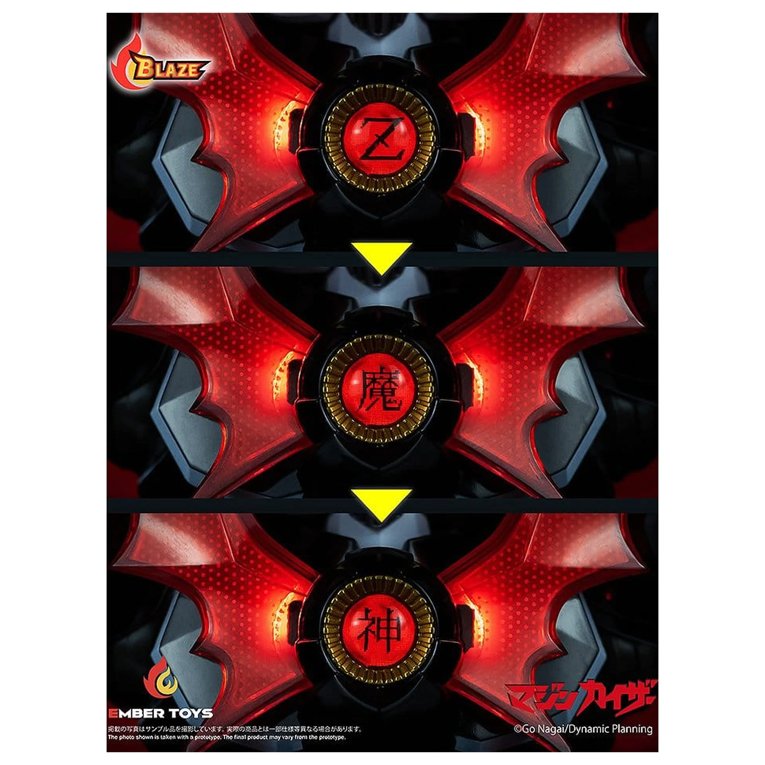 Mazinger BLAZE Series Die-Cast Actionfigur Mazinkaiser (Original Version) 26 cm Produktfoto