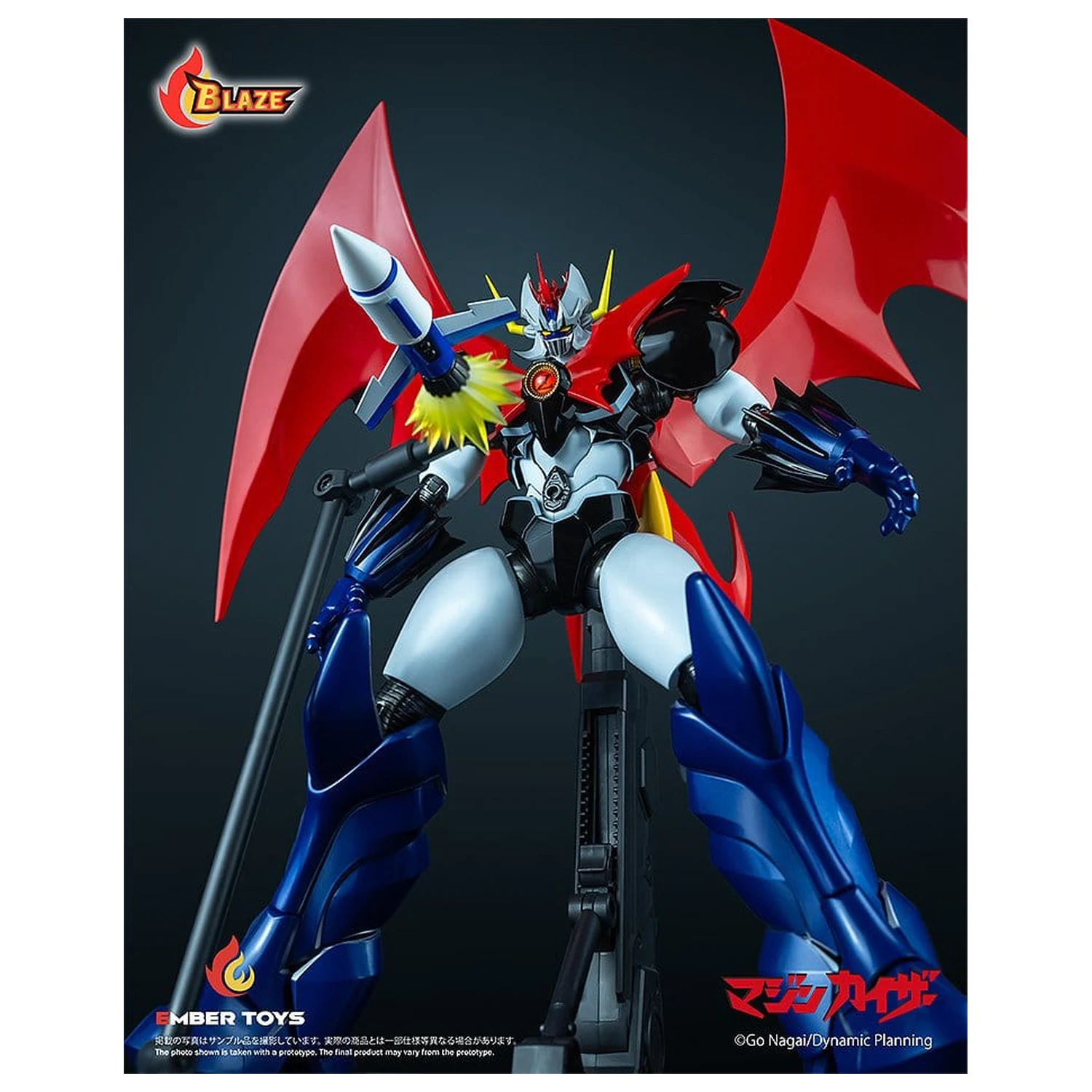 Mazinger BLAZE Series Die-Cast Actionfigur Mazinkaiser (Original Version) 26 cm Produktfoto
