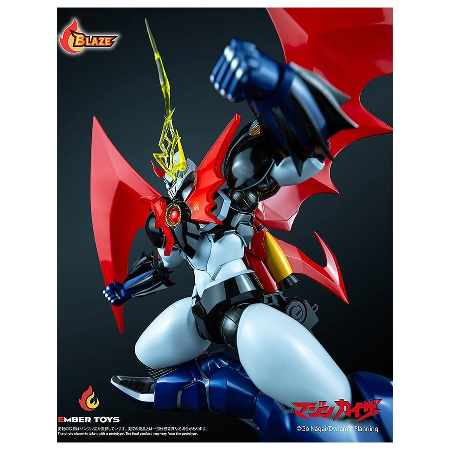 Mazinger BLAZE Series Die-Cast Actionfigur Mazinkaiser (Original Version) 26 cm Produktfoto