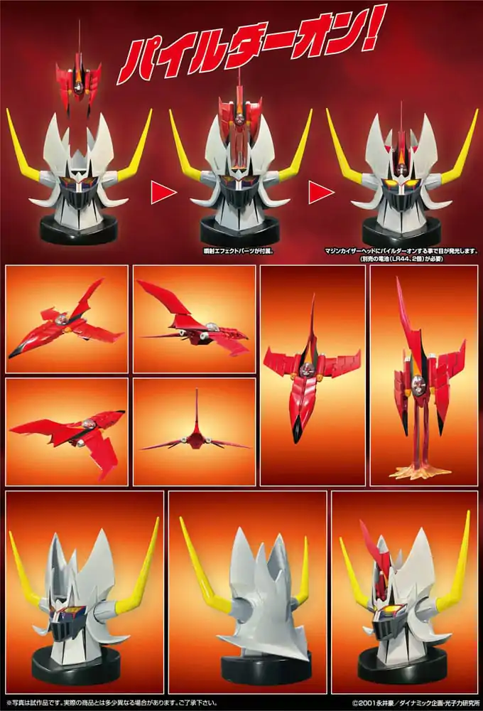 Mazinger Diecast Action Figur Metall Action Kaiser Pilder Renewal Ver. Produktfoto