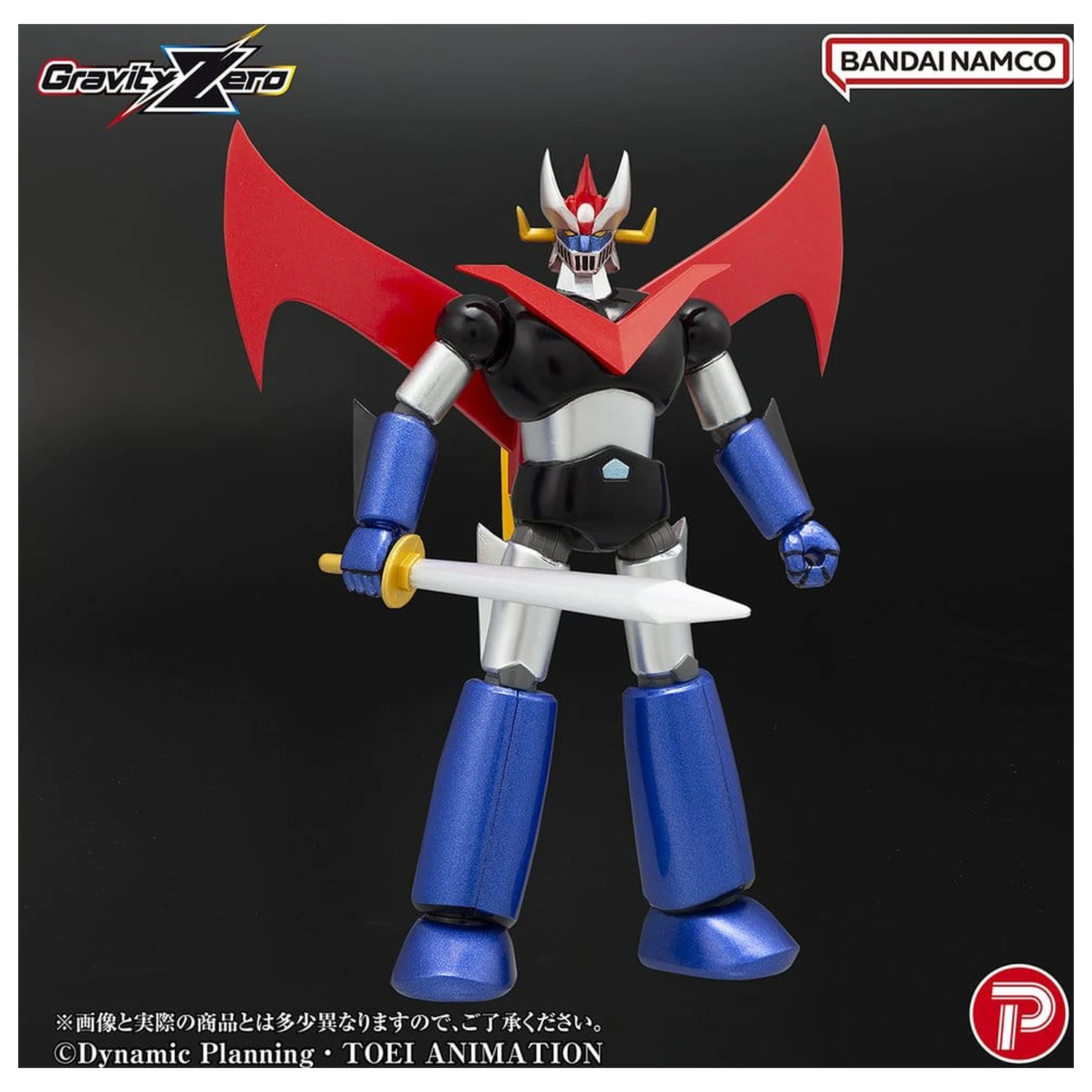Mazinger Gravity Zero PVC Figur Great Mazinger 11 cm Produktfoto