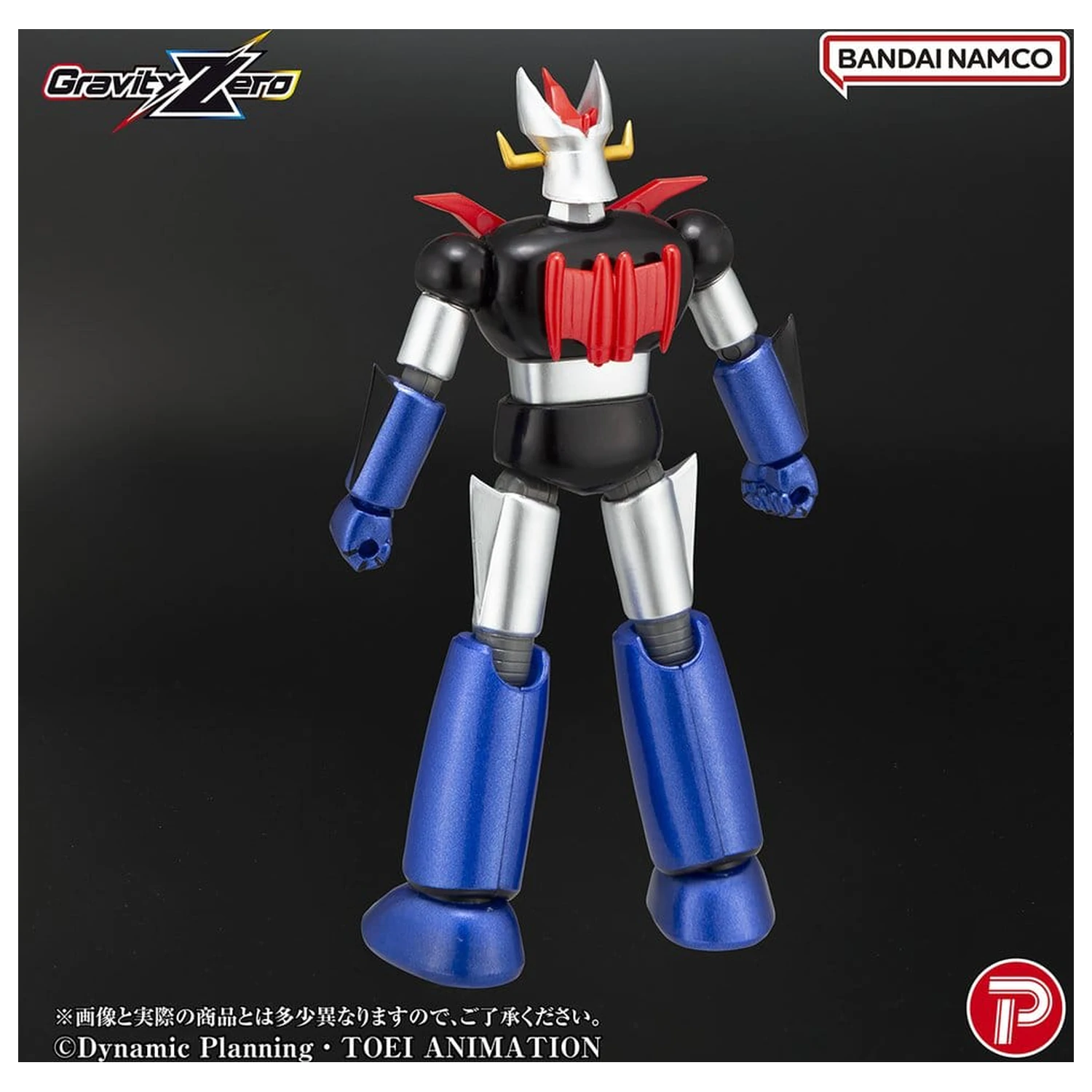 Mazinger Gravity Zero PVC Figur Great Mazinger 11 cm Produktfoto