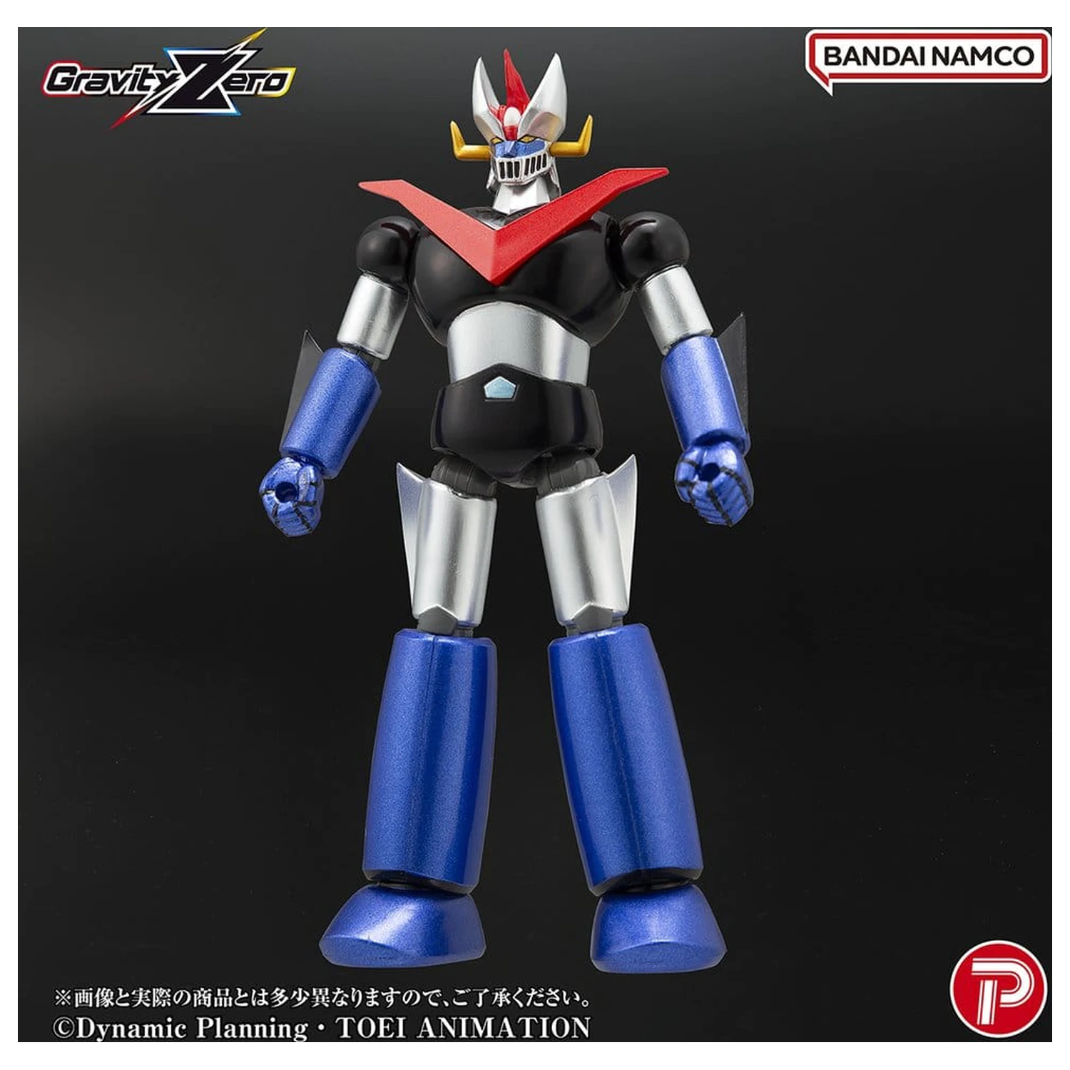 Mazinger Gravity Zero PVC Figur Great Mazinger 11 cm Produktfoto