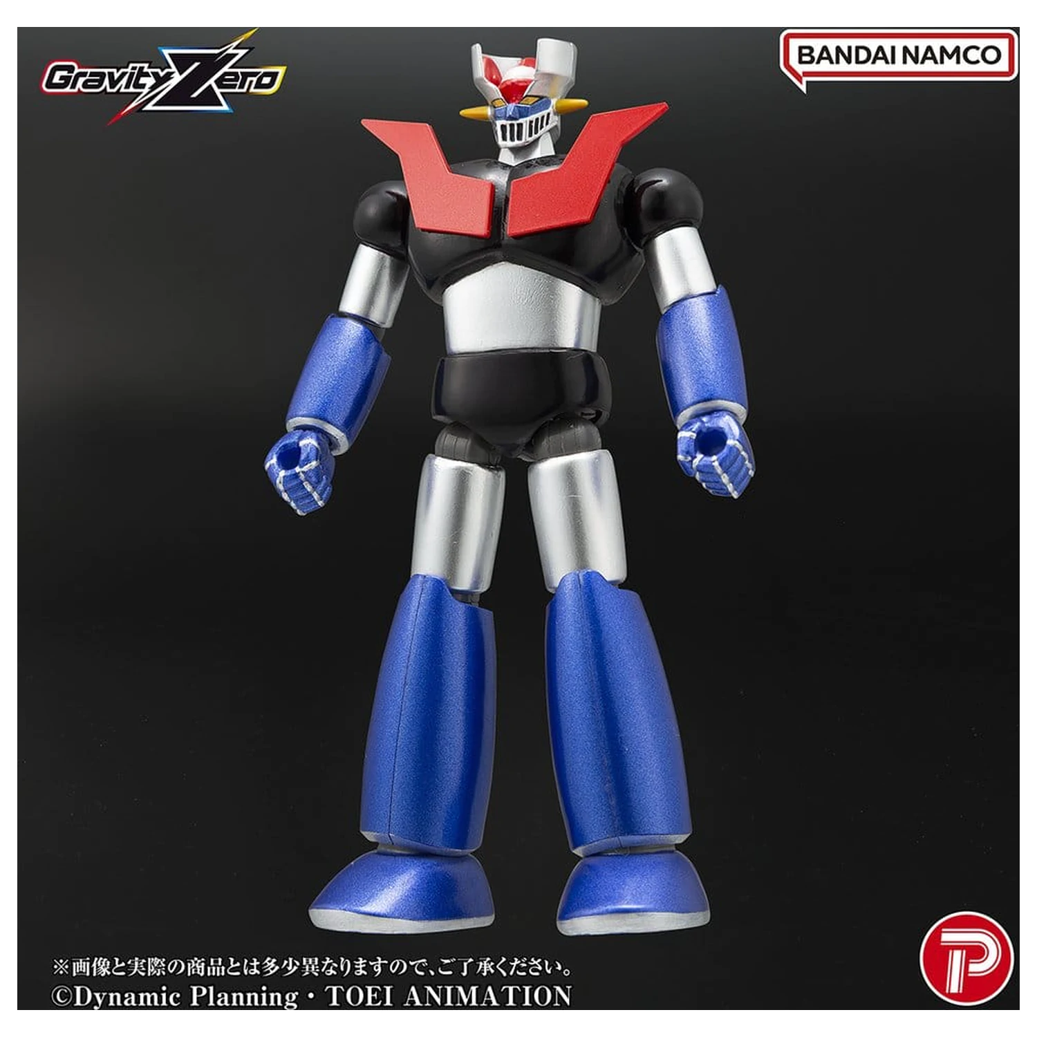 Mazinger Gravity Zero PVC Figur Mazinger Z 11 cm Produktfoto
