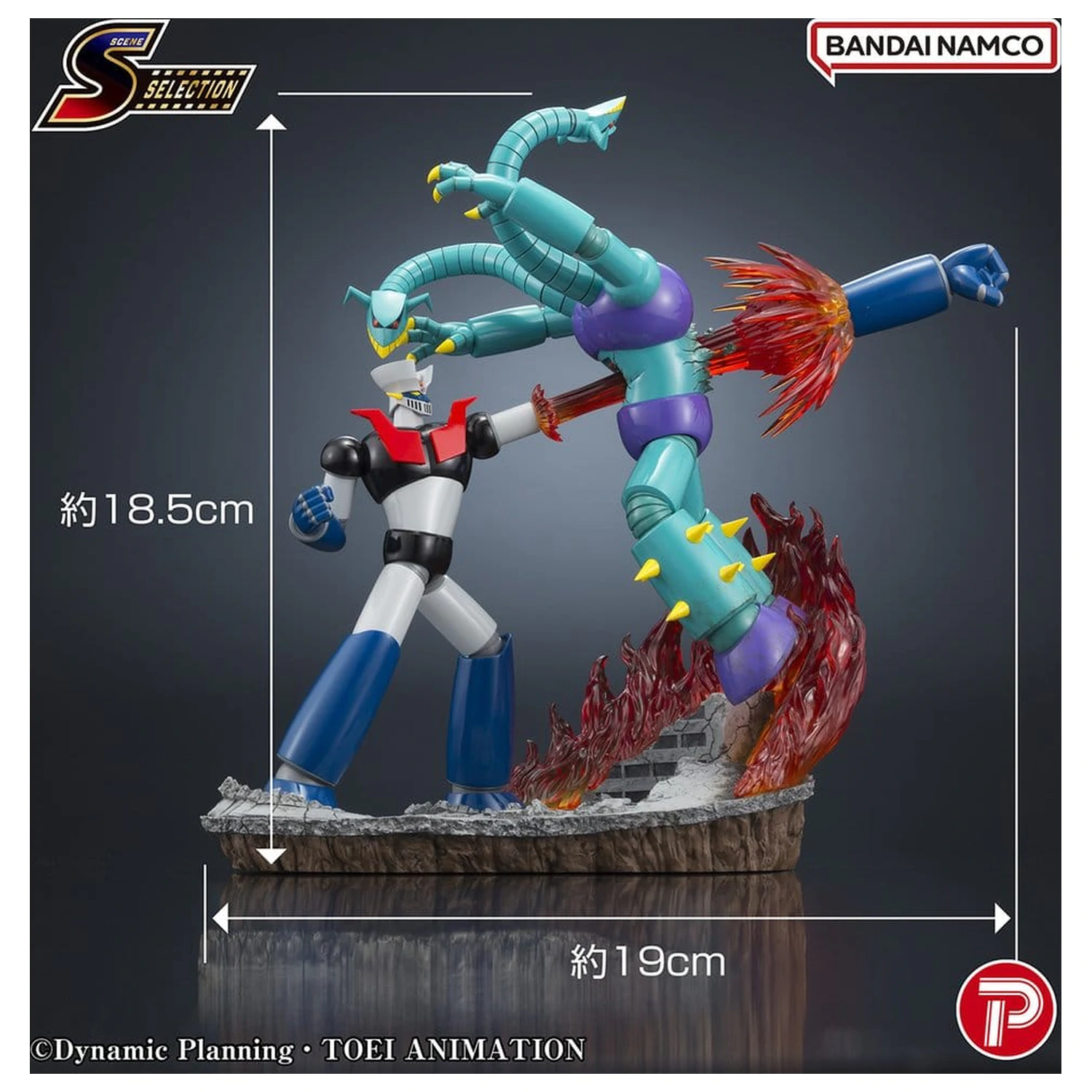 Mazinger Scene Selection 03 PVC Figur Mazinger Z Rocket Punch! 19 cm Produktfoto