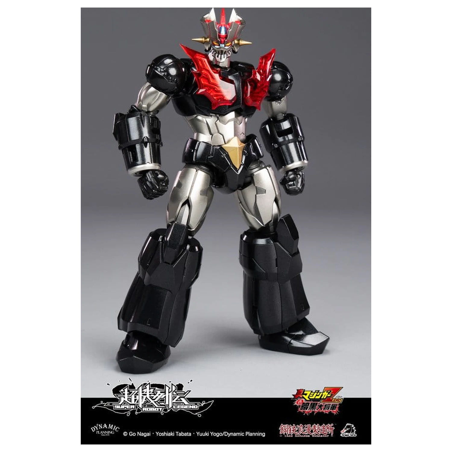 Mazinger Super Robot Legend Series Actionfigur Mazinger Zero 12 cm Produktfoto