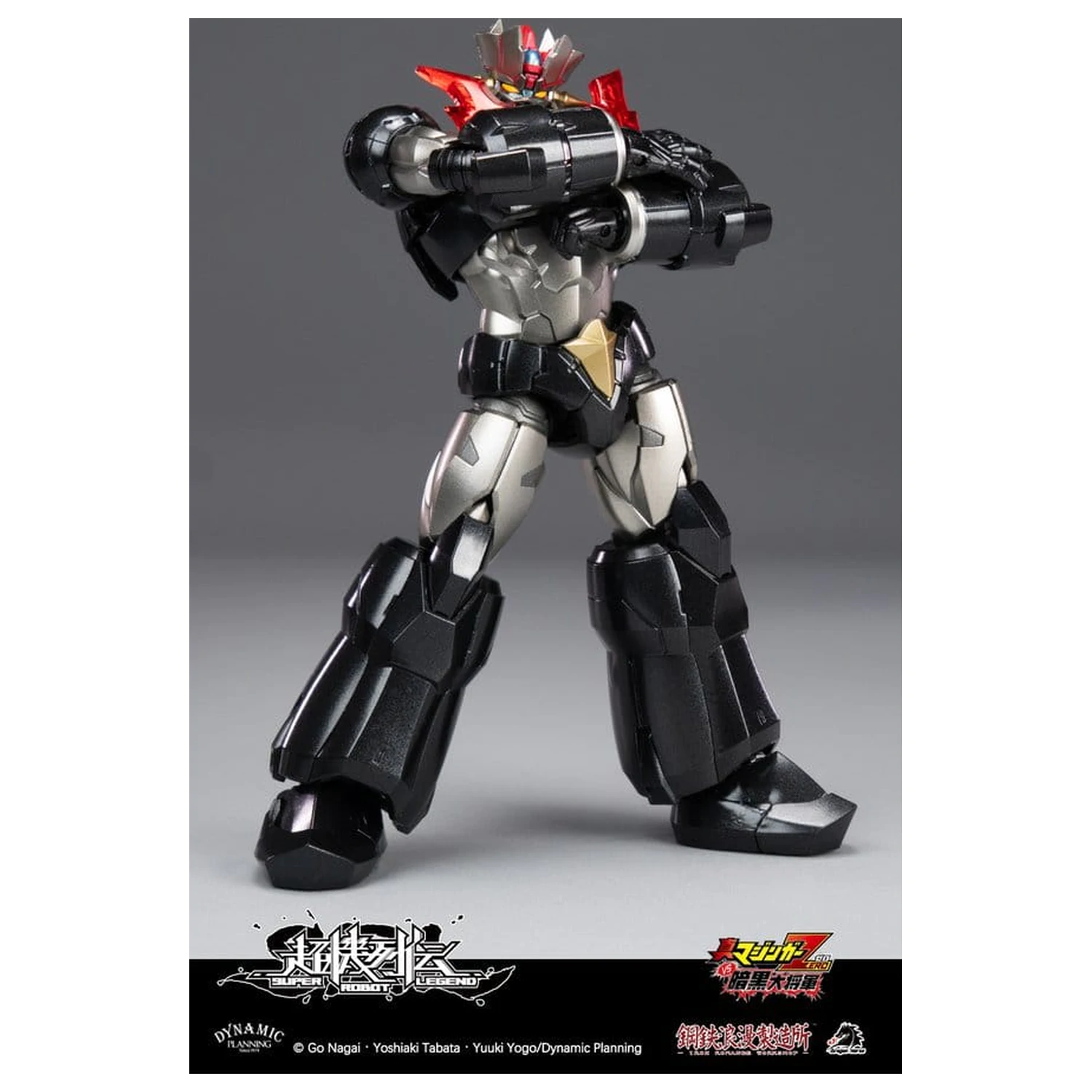 Mazinger Super Robot Legend Series Actionfigur Mazinger Zero 12 cm Produktfoto