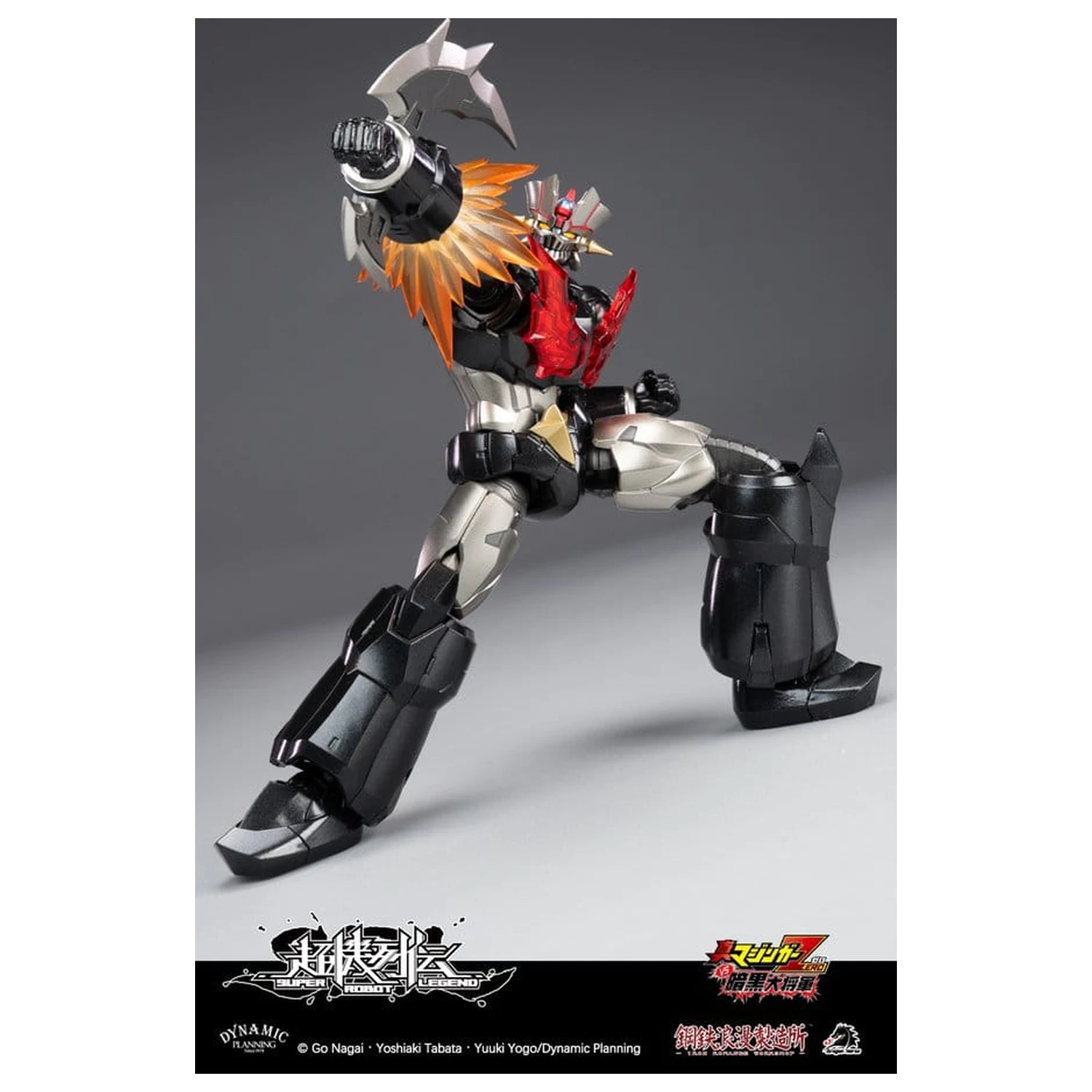 Mazinger Super Robot Legend Series Actionfigur Mazinger Zero 12 cm Produktfoto