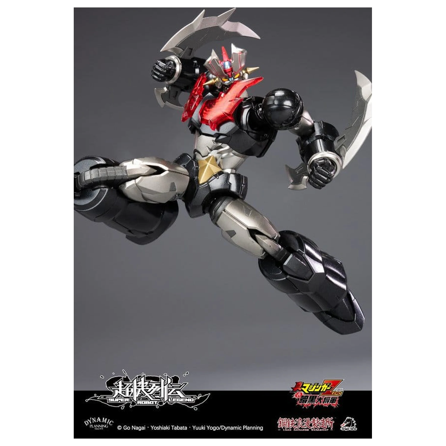 Mazinger Super Robot Legend Series Actionfigur Mazinger Zero 12 cm Produktfoto