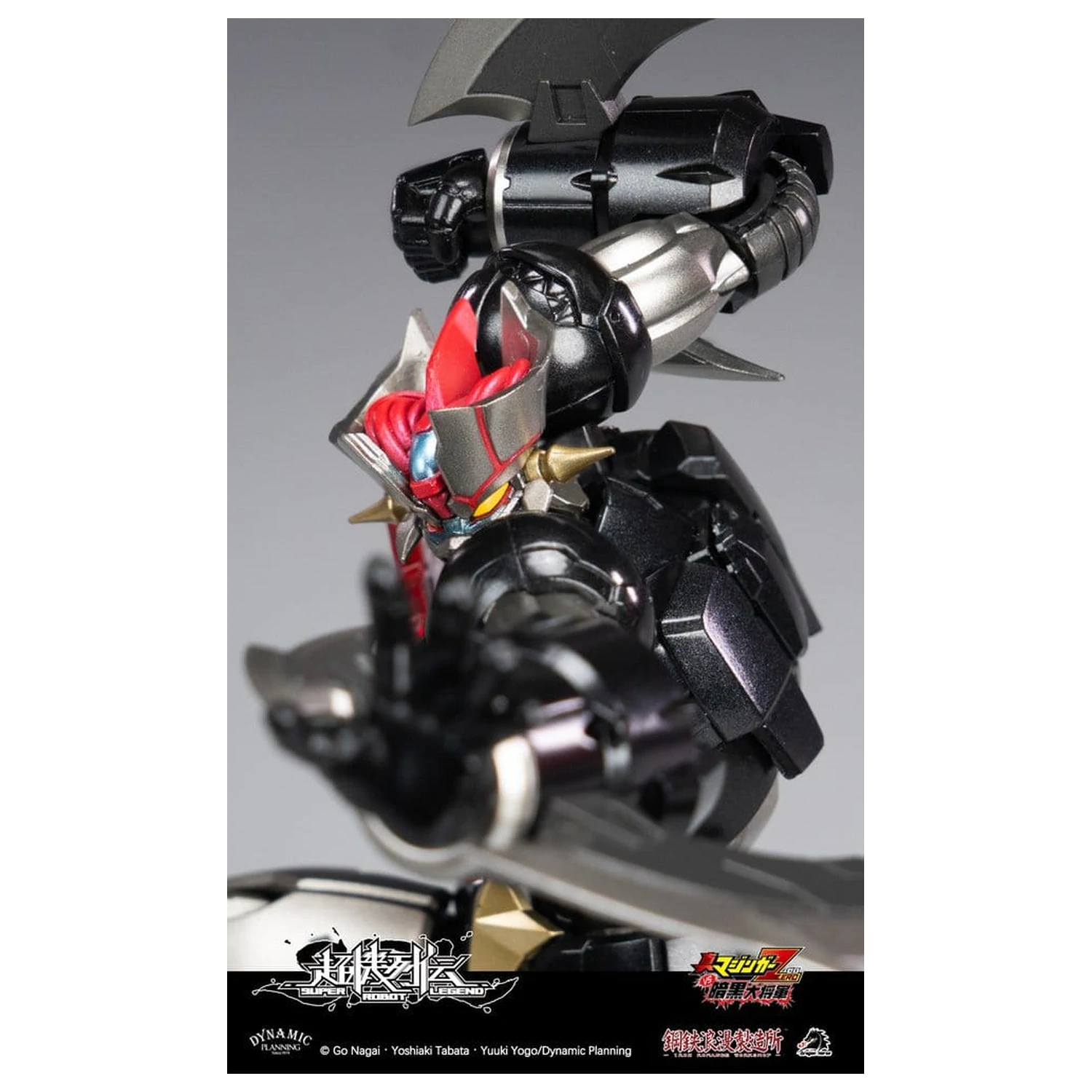Mazinger Super Robot Legend Series Actionfigur Mazinger Zero 12 cm Produktfoto