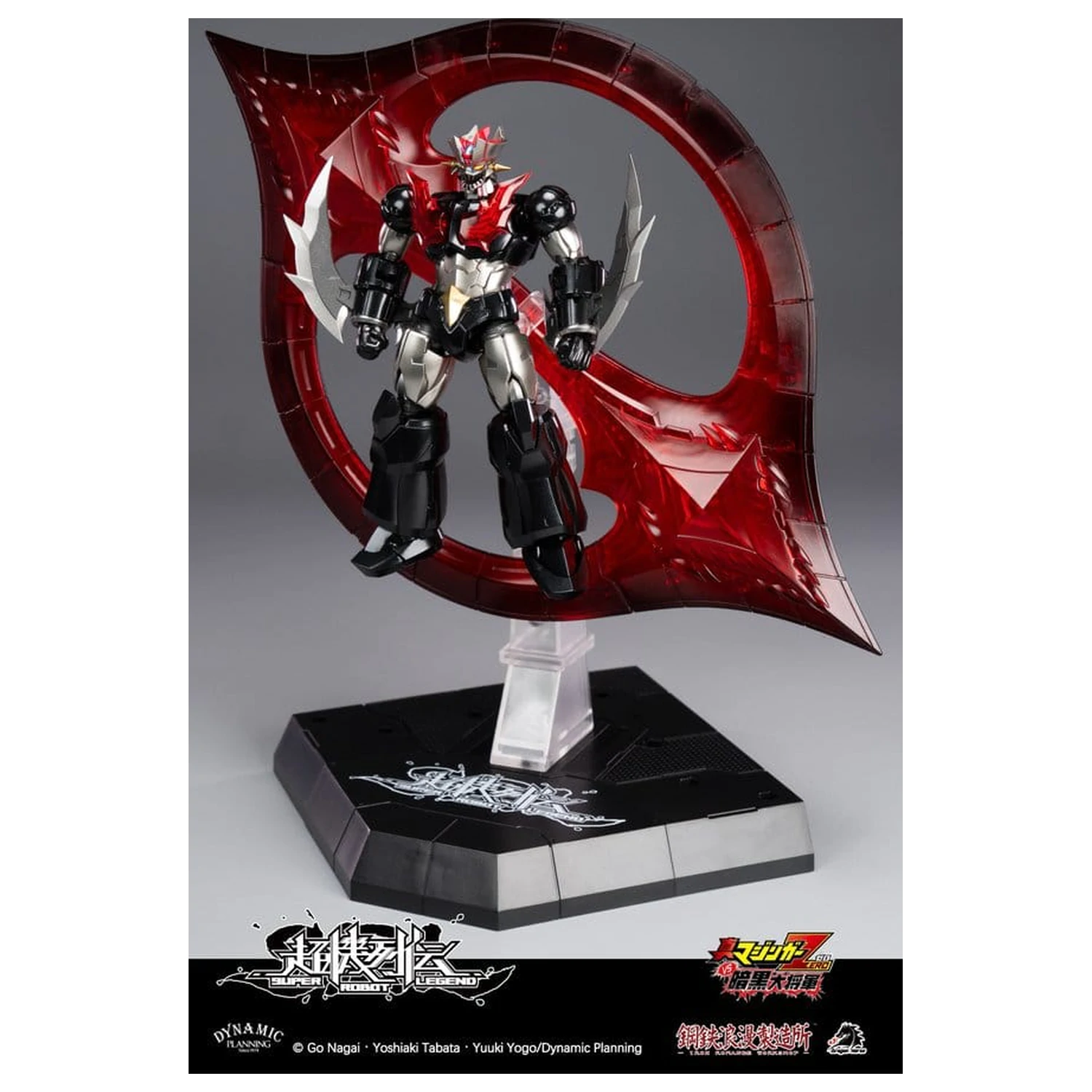 Mazinger Super Robot Legend Series Actionfigur Mazinger Zero 12 cm Produktfoto