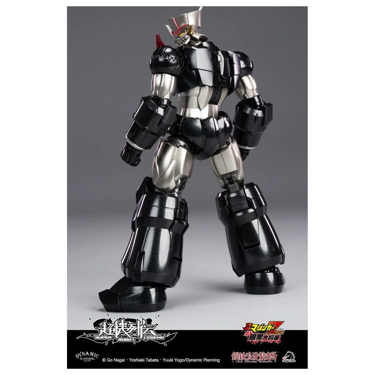 Mazinger Super Robot Legend Series Actionfigur Mazinger Zero 12 cm Produktfoto