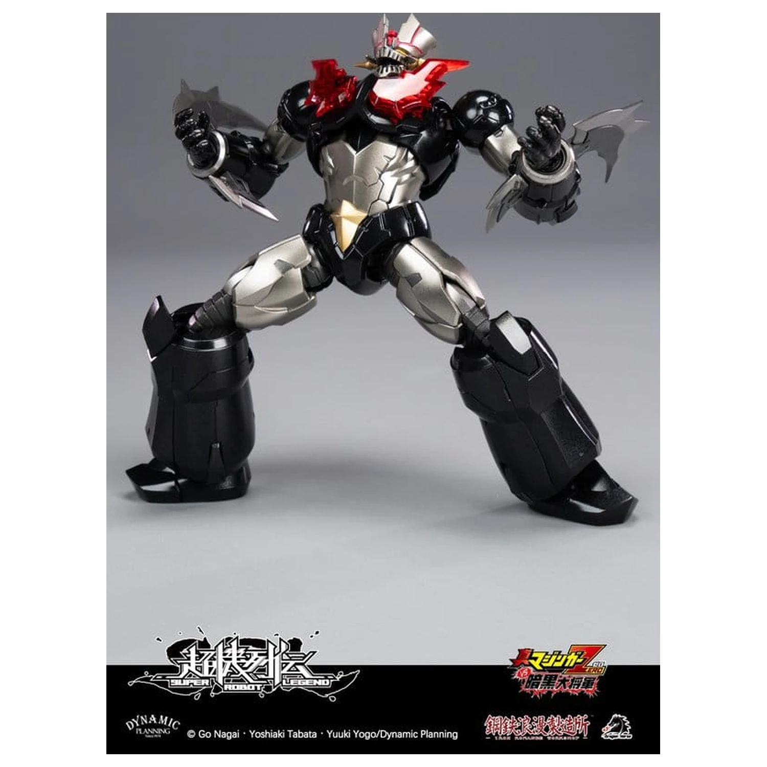 Mazinger Super Robot Legend Series Actionfigur Mazinger Zero 12 cm Produktfoto