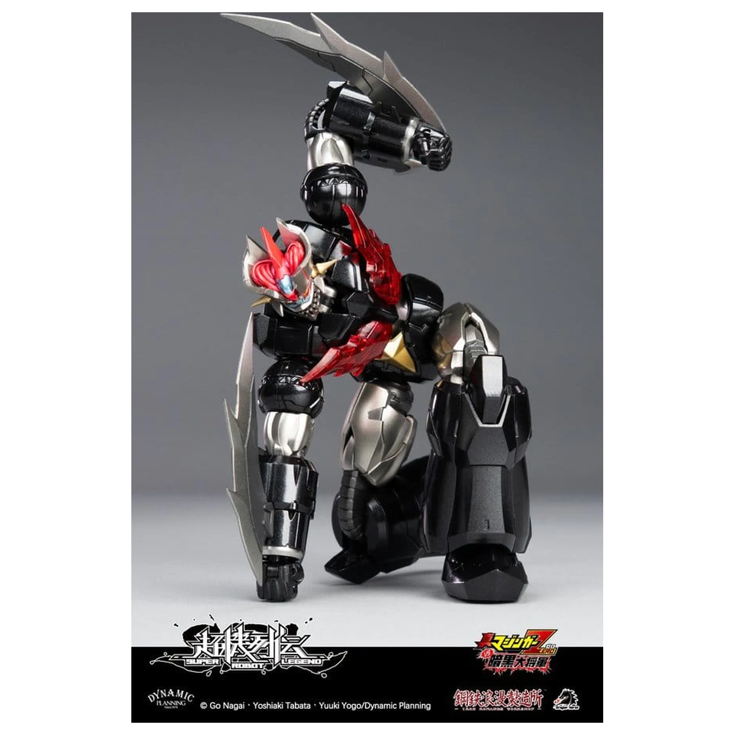 Mazinger Super Robot Legend Series Actionfigur Mazinger Zero 12 cm Produktfoto