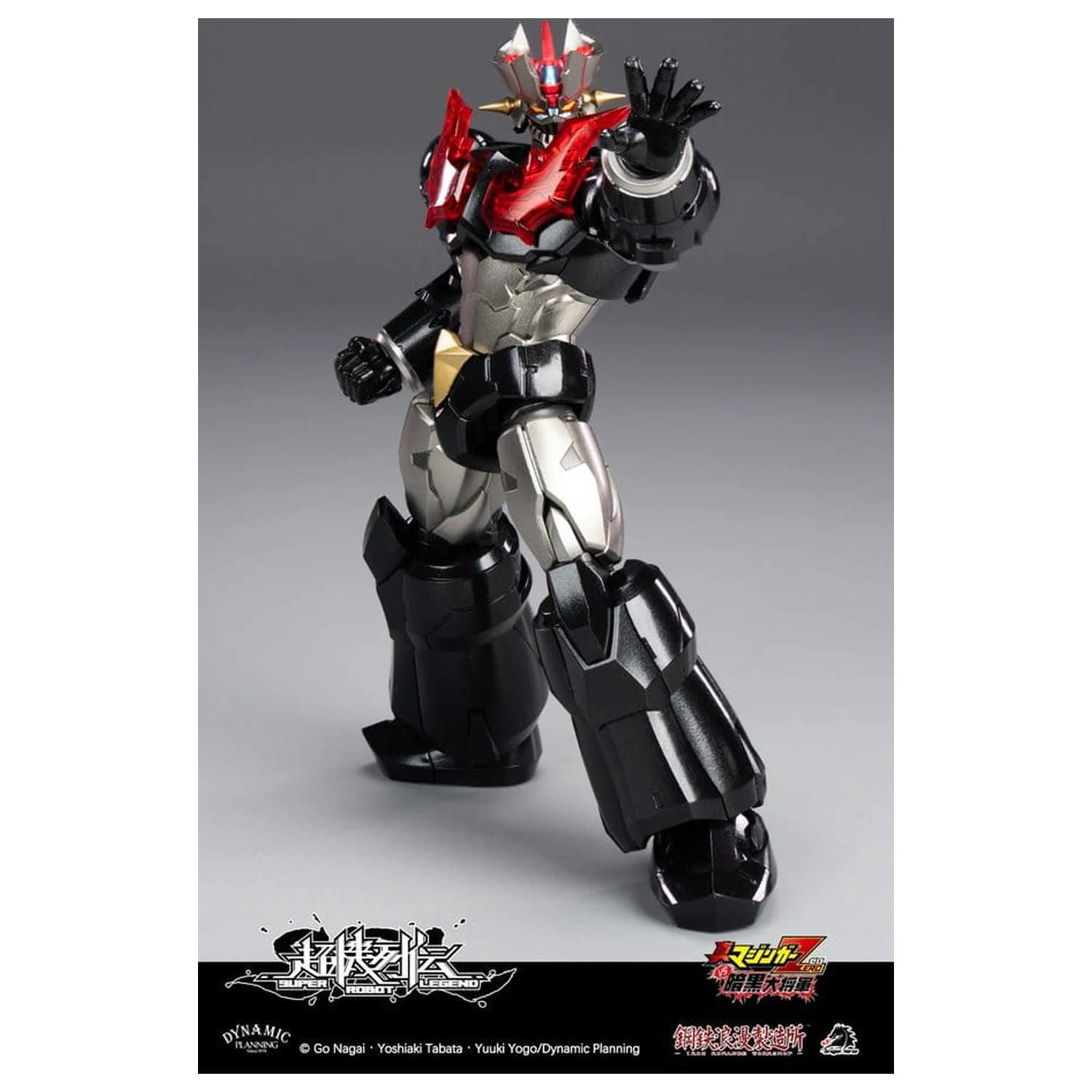 Mazinger Super Robot Legend Series Actionfigur Mazinger Zero 12 cm Produktfoto