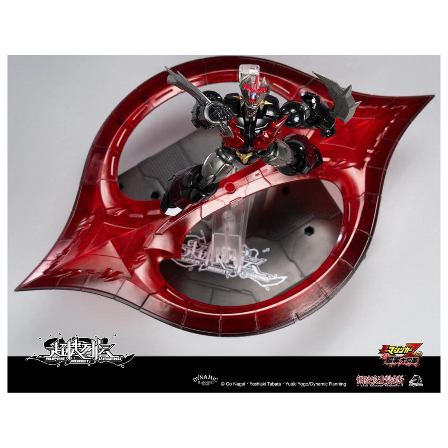 Mazinger Super Robot Legend Series Actionfigur Mazinger Zero 12 cm Produktfoto