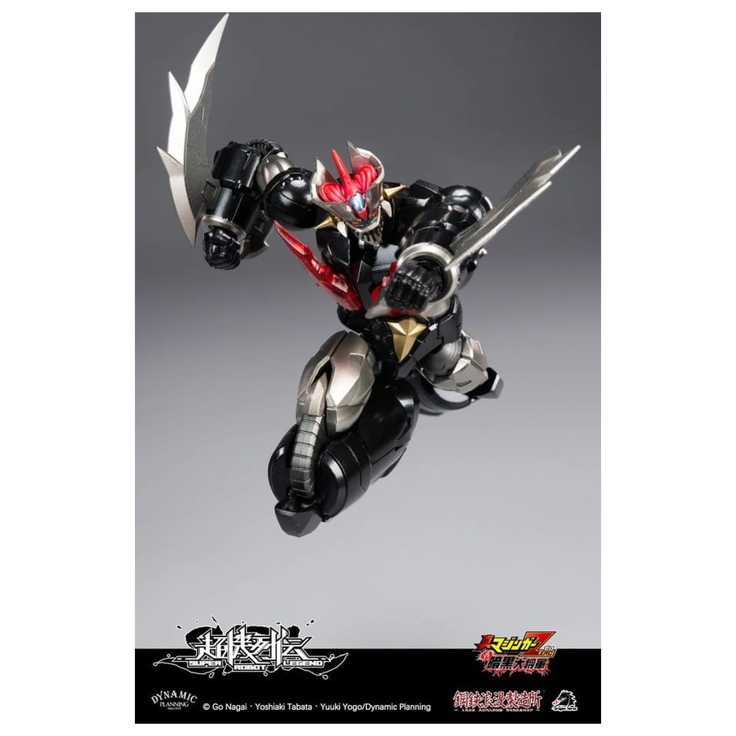 Mazinger Super Robot Legend Series Actionfigur Mazinger Zero 12 cm Produktfoto