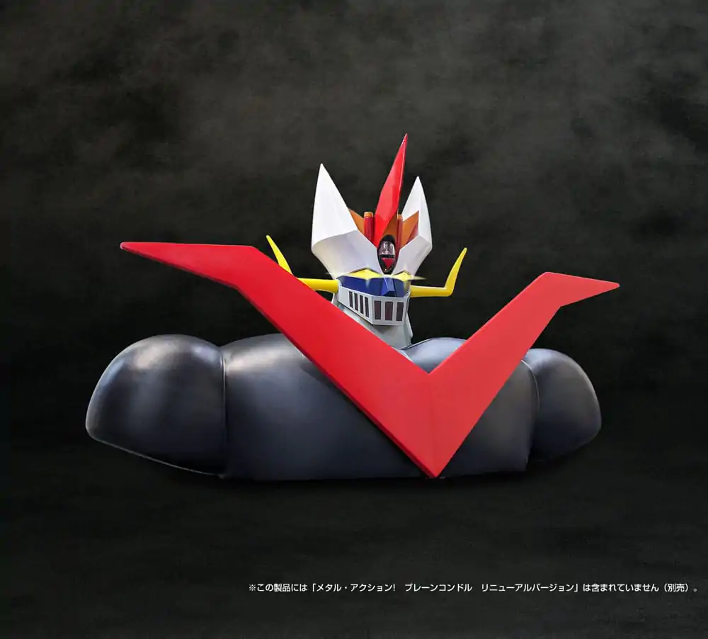 Mazinger Z Metal Action Brain Condor Zubehör Set Body Parts 16 cm termékfotó