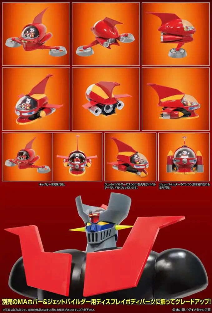 Mazinger Z Figur Metal Action Brain Condor Hover & Jet Pilder Set 11 cm Produktfoto