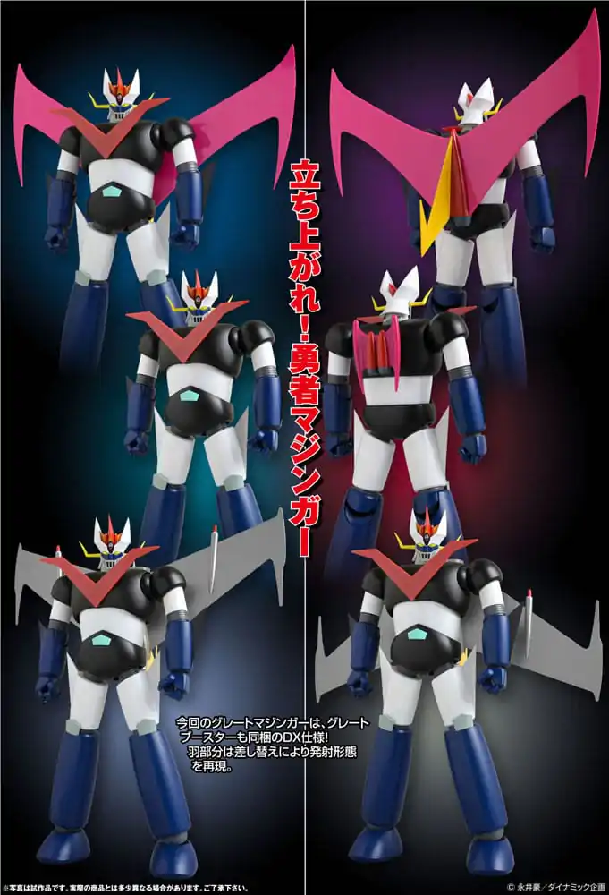 Mazinger Z Grand Action Bigsize Model Diecast Actionfigur Great Mazinger Original Color Ver. 45 cm Produktfoto