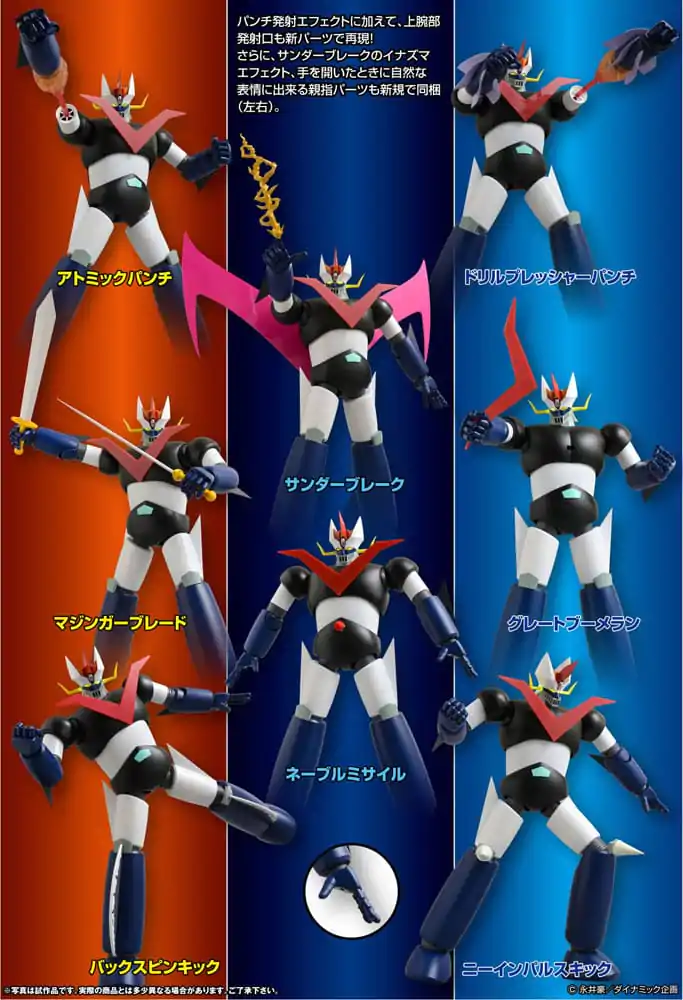 Mazinger Z Grand Action Bigsize Model Diecast Actionfigur Great Mazinger Original Color Ver. 45 cm Produktfoto