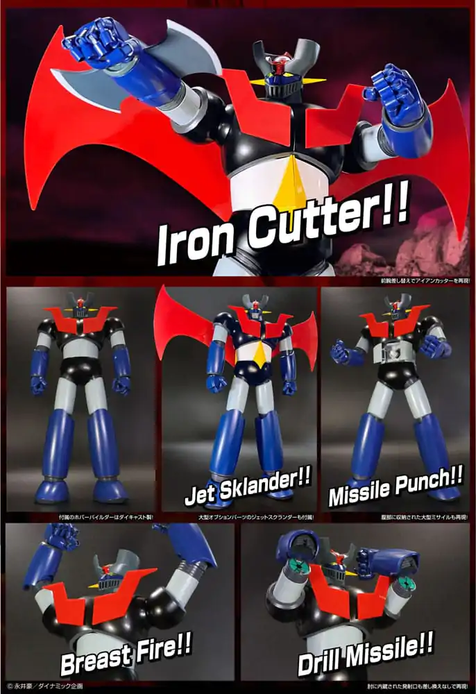 Mazinger Z Grand Action Bigsize Model Diecast Actionfigur Original Color Ver. 40 cm termékfotó