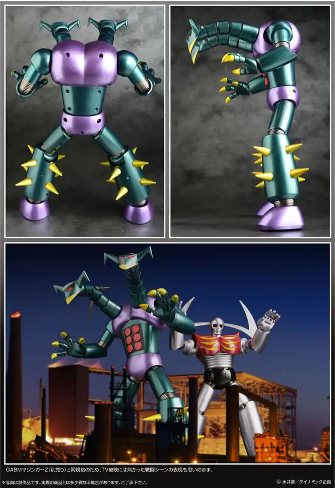 Mazinger Z Grand Action Bigsize Model Diecast Actionfigur Doublas M2 45 cm Produktfoto