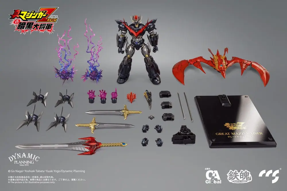 Mazinger Z Actionfigur Great Mazinkaiser 25 cm Produktfoto