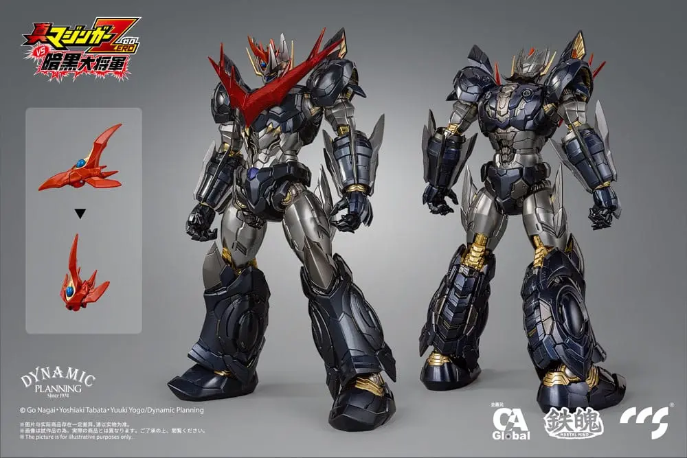 Mazinger Z Actionfigur Great Mazinkaiser 25 cm Produktfoto