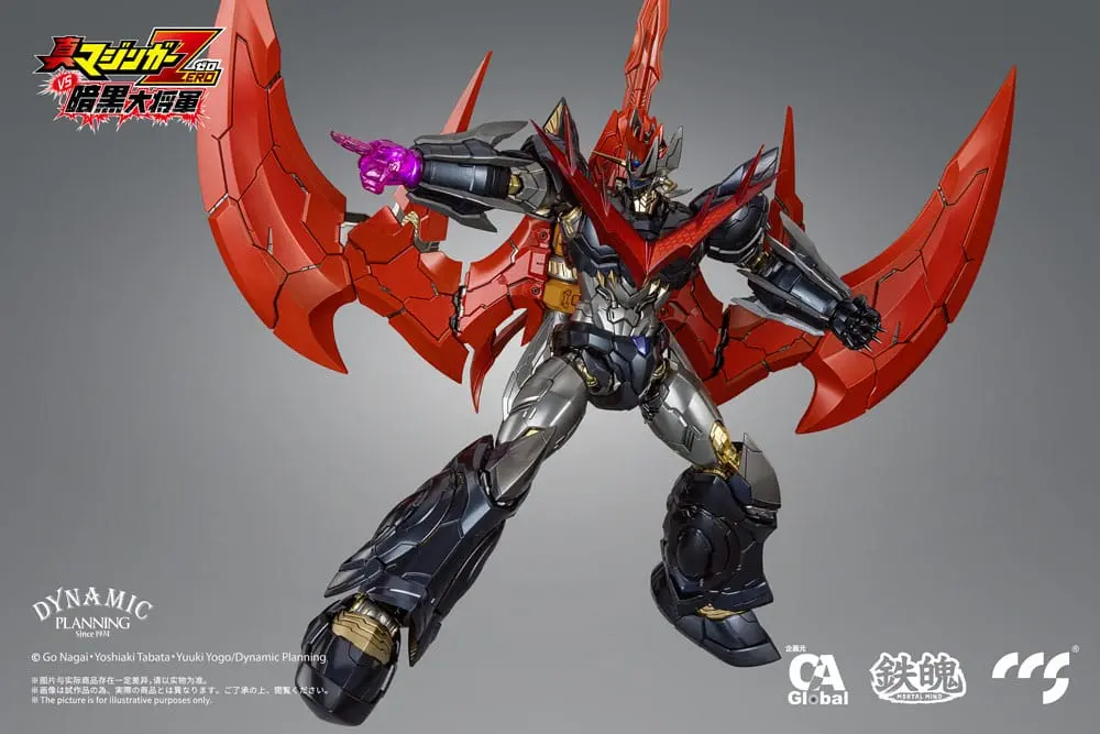 Mazinger Z Actionfigur Great Mazinkaiser 25 cm Produktfoto