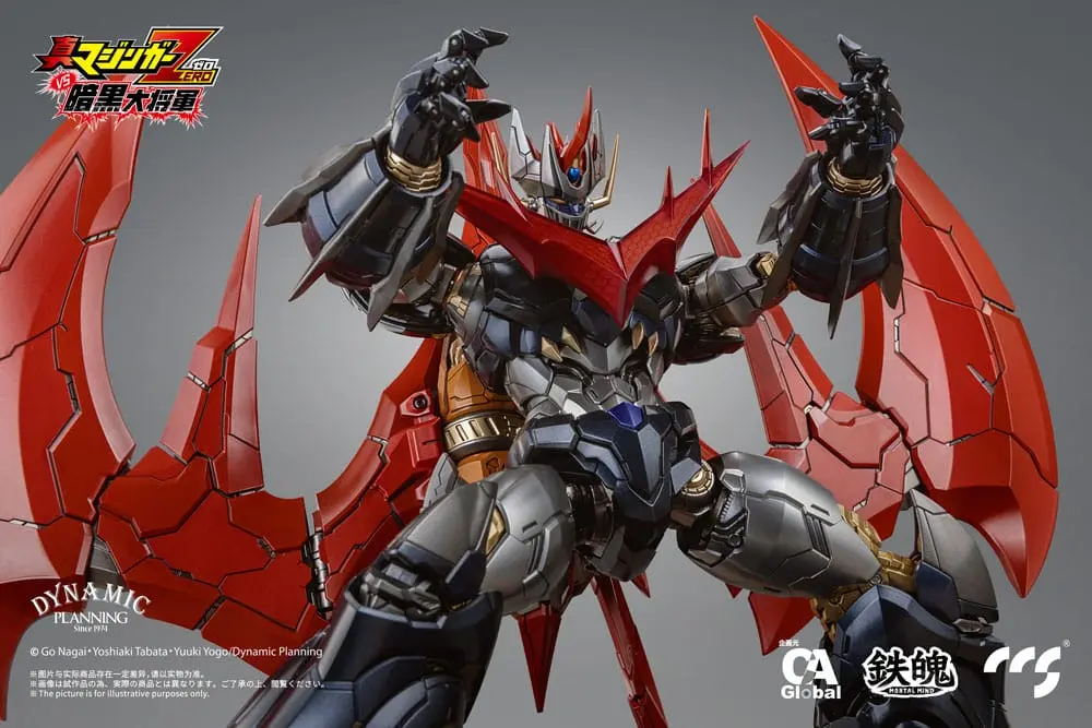 Mazinger Z Actionfigur Great Mazinkaiser 25 cm Produktfoto