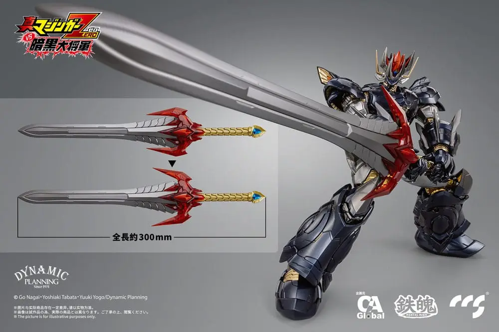 Mazinger Z Actionfigur Great Mazinkaiser 25 cm Produktfoto