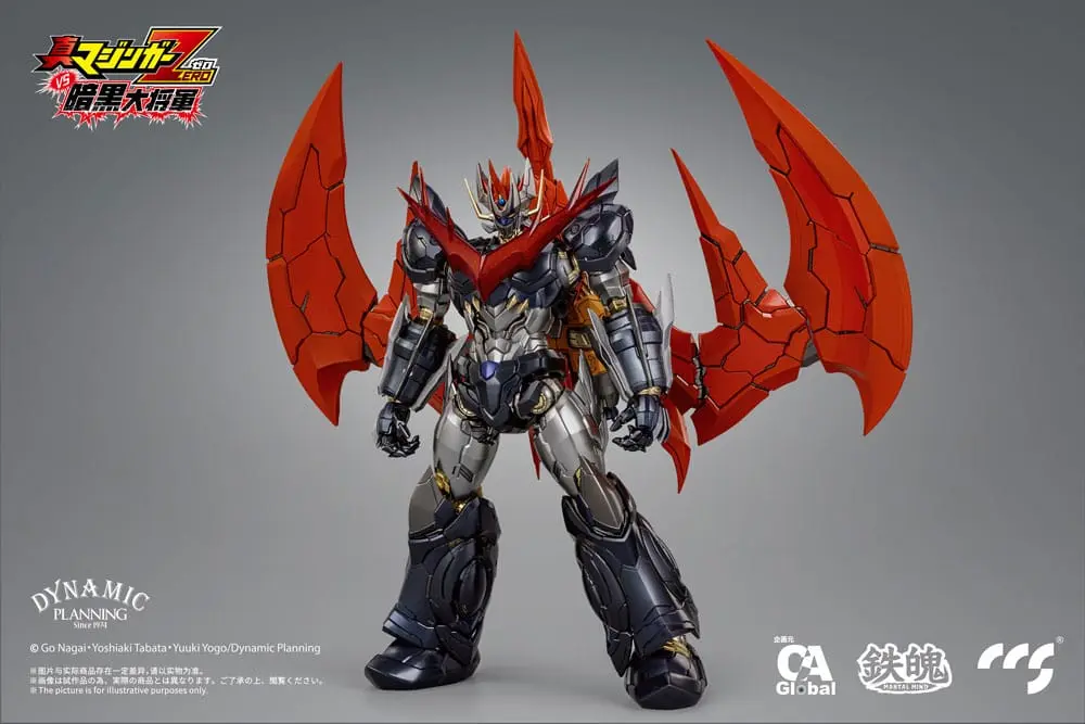 Mazinger Z Actionfigur Great Mazinkaiser 25 cm Produktfoto
