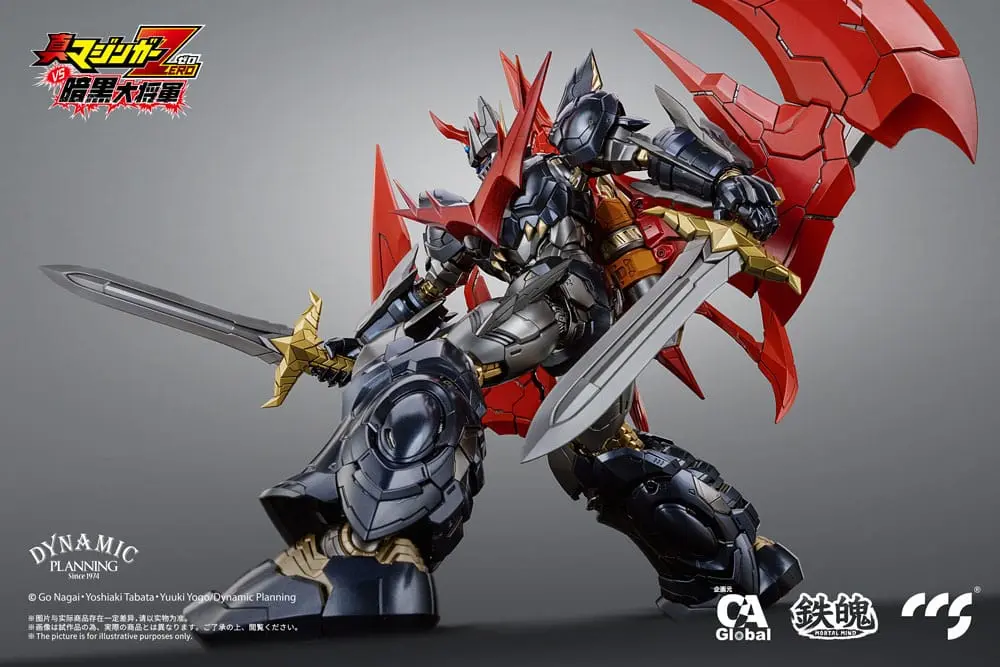 Mazinger Z Actionfigur Great Mazinkaiser 25 cm Produktfoto