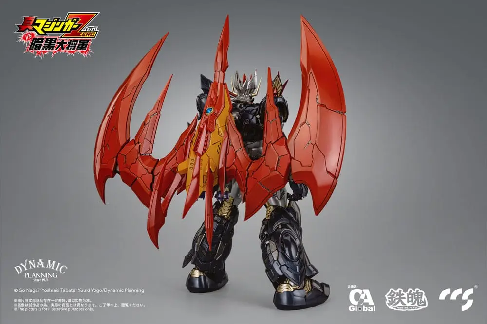 Mazinger Z Actionfigur Great Mazinkaiser 25 cm Produktfoto