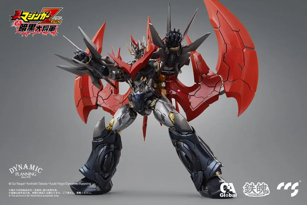 Mazinger Z Actionfigur Great Mazinkaiser 25 cm Produktfoto