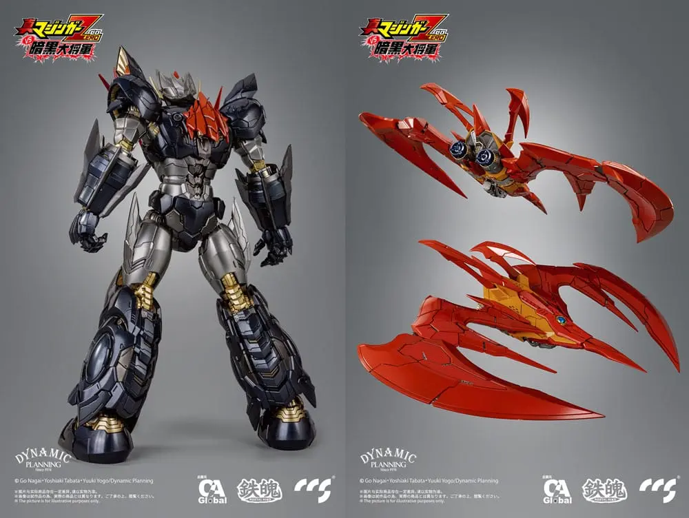 Mazinger Z Actionfigur Great Mazinkaiser 25 cm Produktfoto