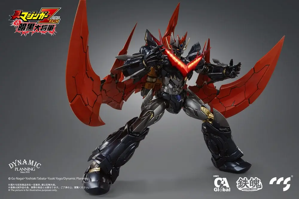 Mazinger Z Actionfigur Great Mazinkaiser 25 cm Produktfoto