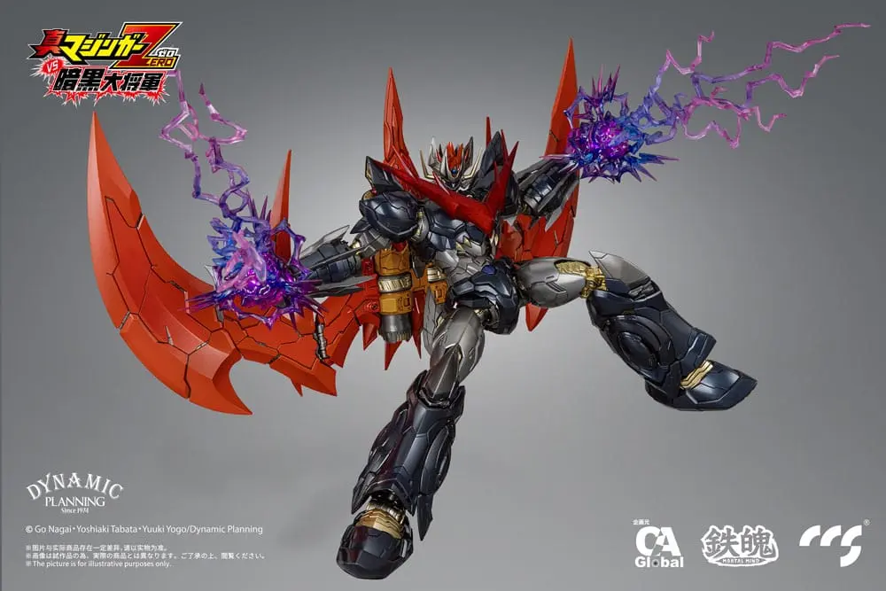 Mazinger Z Actionfigur Great Mazinkaiser 25 cm Produktfoto