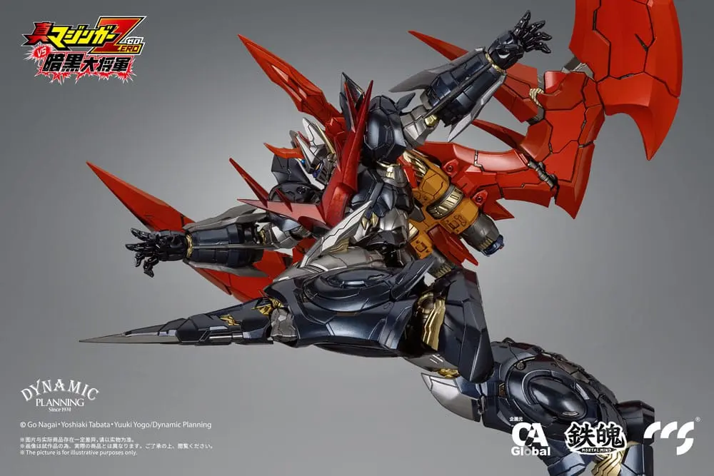 Mazinger Z Actionfigur Great Mazinkaiser 25 cm Produktfoto