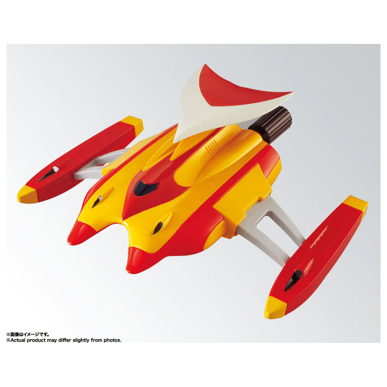Mazinger Z GX-04S Grendizer Soul of Chogokin Figur Produktfoto